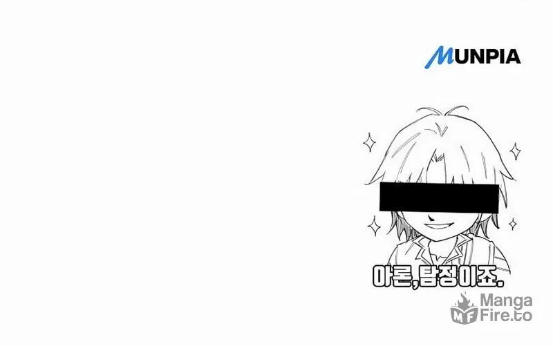 Read A Rogue Guard in a Medieval Fantasy chapter 21 image 149 on Lezhin