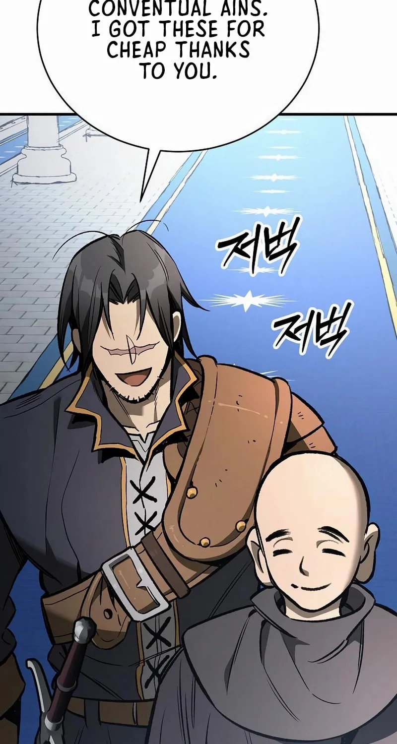 Read A Rogue Guard in a Medieval Fantasy chapter 21 image 15 on Lezhin
