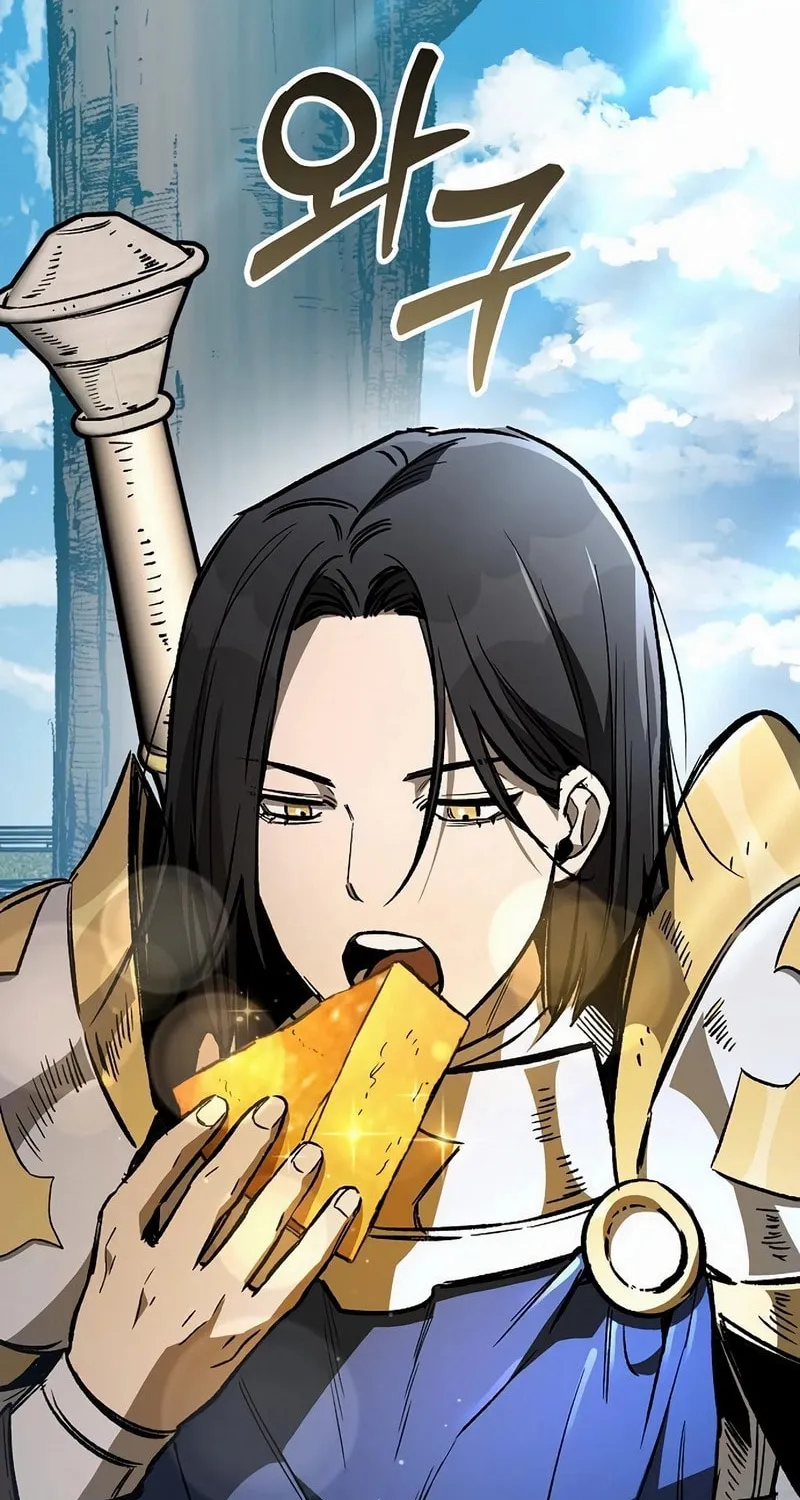 Read A Rogue Guard in a Medieval Fantasy chapter 21 image 26 on Lezhin
