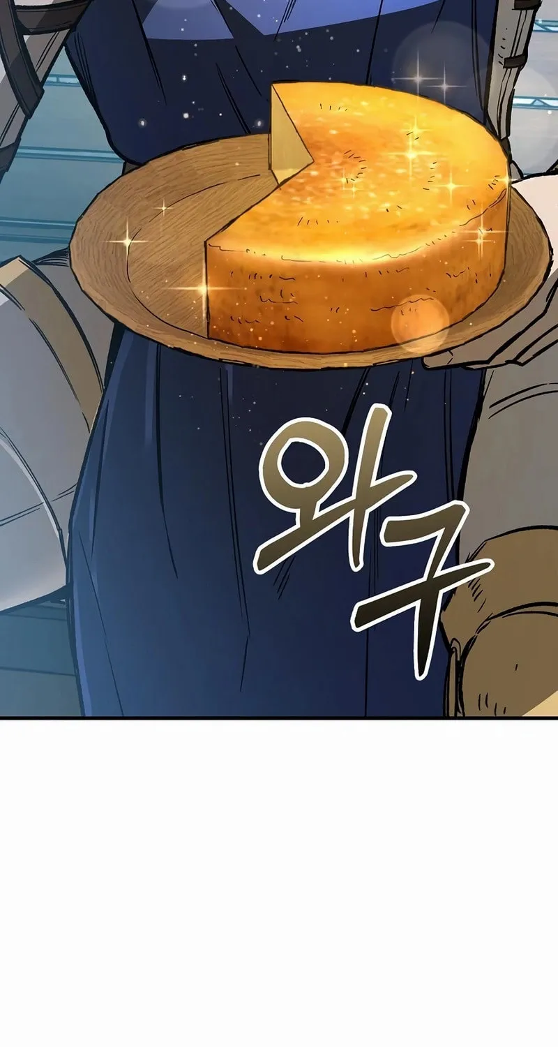 Read A Rogue Guard in a Medieval Fantasy chapter 21 image 27 on Lezhin