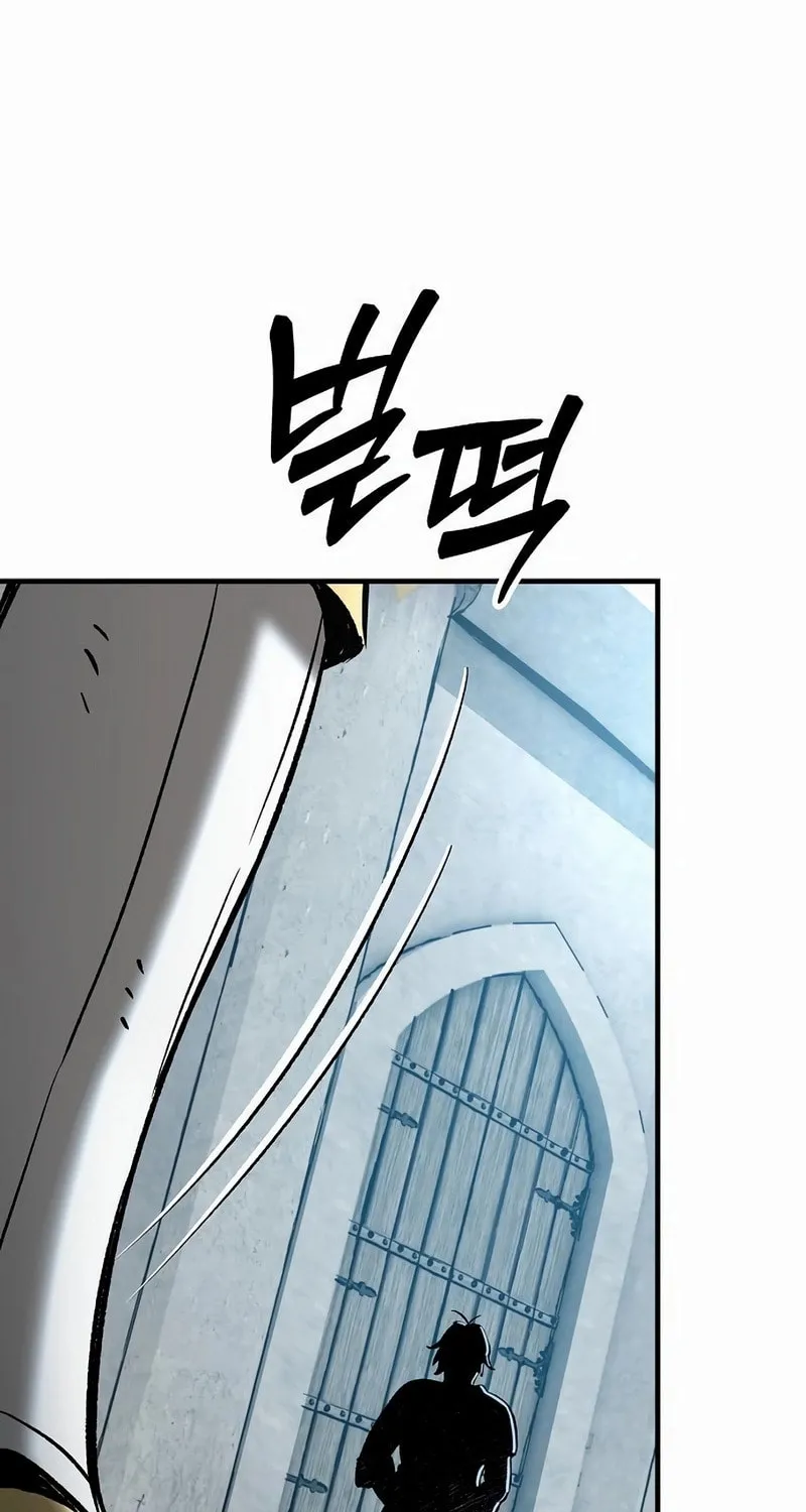 Read A Rogue Guard in a Medieval Fantasy chapter 21 image 31 on Lezhin