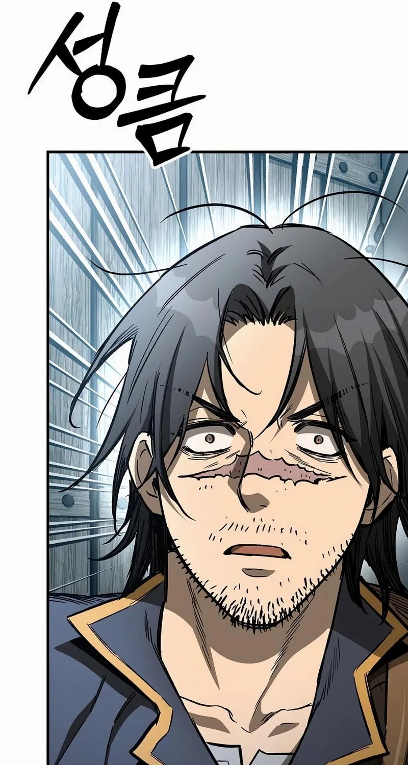 Read A Rogue Guard in a Medieval Fantasy chapter 21 image 33 on Lezhin