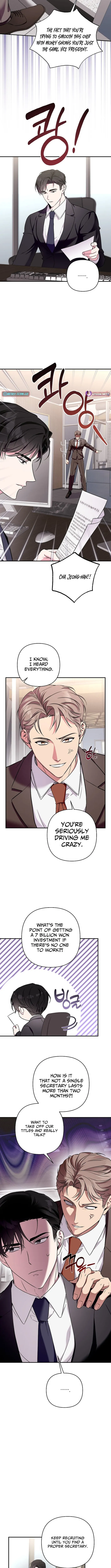 Read A Romance Beyond Boundaries chapter 1 image 1 on Lezhin