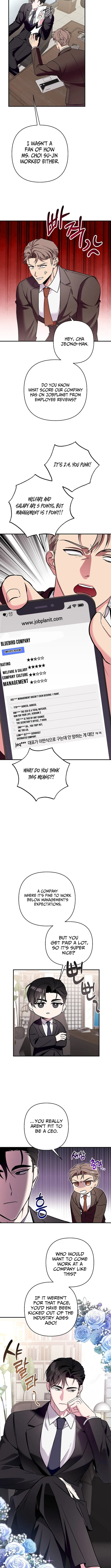 Read A Romance Beyond Boundaries chapter 1 image 2 on Lezhin
