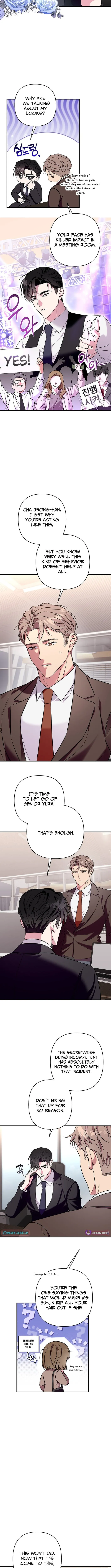 Read A Romance Beyond Boundaries chapter 1 image 3 on Lezhin