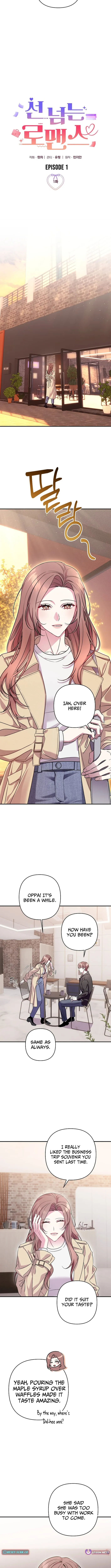Read A Romance Beyond Boundaries chapter 1 image 5 on Lezhin