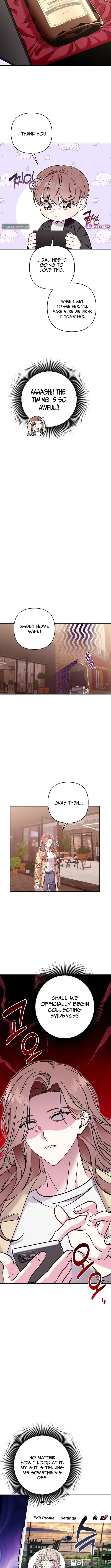 Read A Romance Beyond Boundaries chapter 1 image 8 on Lezhin