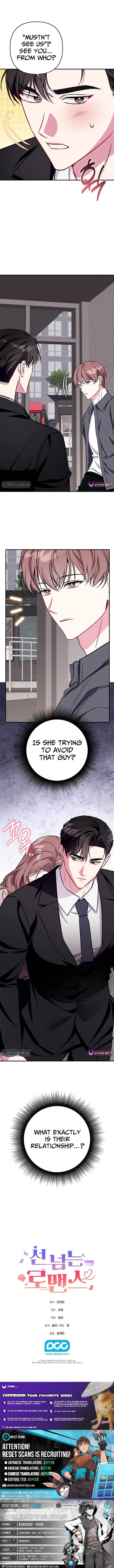 Read A Romance Beyond Boundaries chapter 15 image 10 on Lezhin