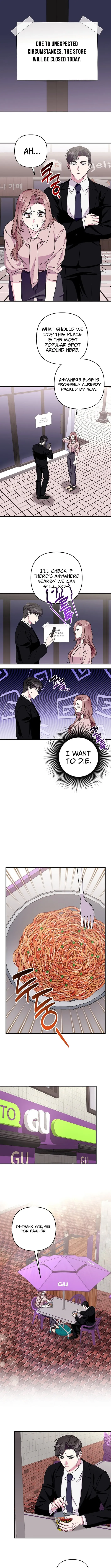 Read A Romance Beyond Boundaries chapter 16 image 4 on Lezhin
