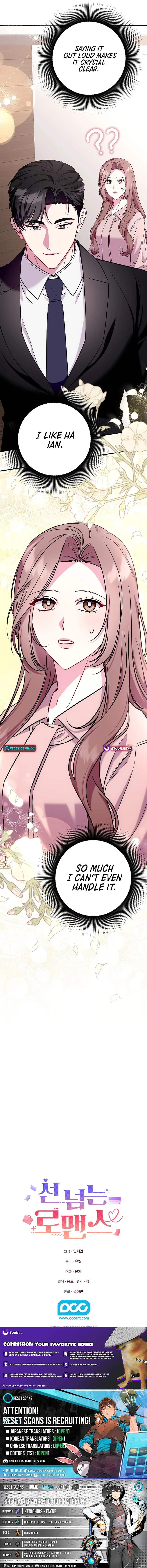 Read A Romance Beyond Boundaries chapter 17 image 9 on Lezhin