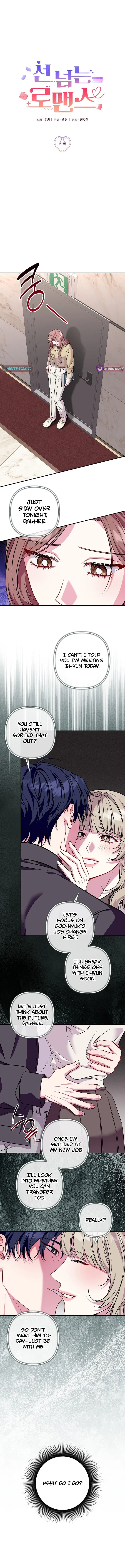 Read A Romance Beyond Boundaries chapter 21 image 1 on Lezhin