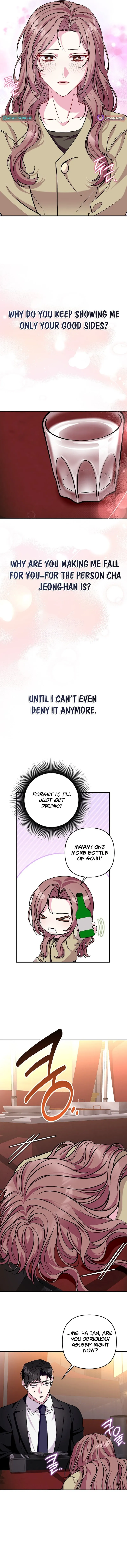 Read A Romance Beyond Boundaries chapter 21 image 10 on Lezhin