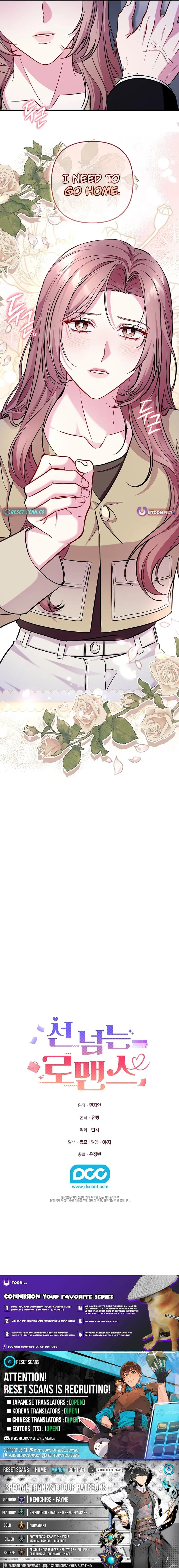 Read A Romance Beyond Boundaries chapter 21 image 14 on Lezhin