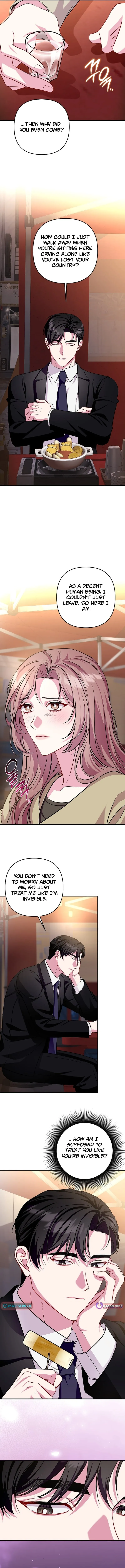 Read A Romance Beyond Boundaries chapter 21 image 8 on Lezhin