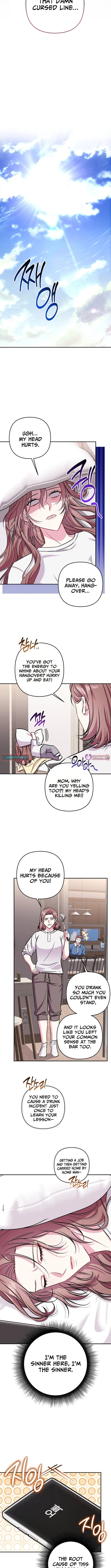 Read A Romance Beyond Boundaries chapter 22 image 6 on Lezhin