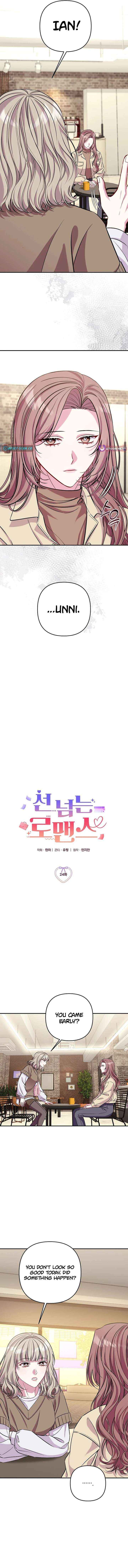 Read A Romance Beyond Boundaries chapter 24 image 2 on Lezhin