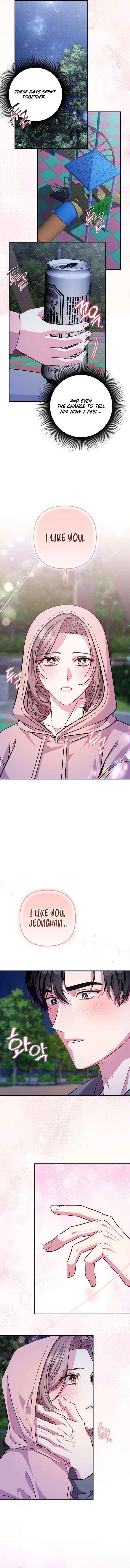 Read A Romance Beyond Boundaries chapter 25 image 1 on Lezhin