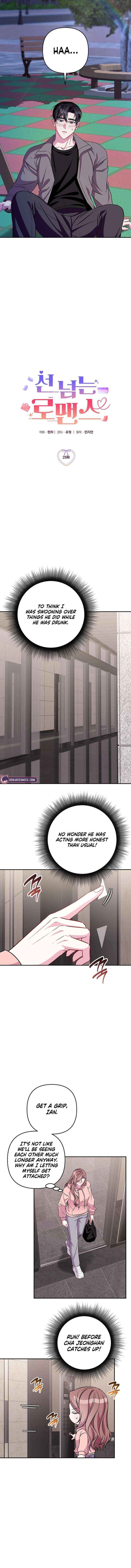 Read A Romance Beyond Boundaries chapter 25 image 5 on Lezhin