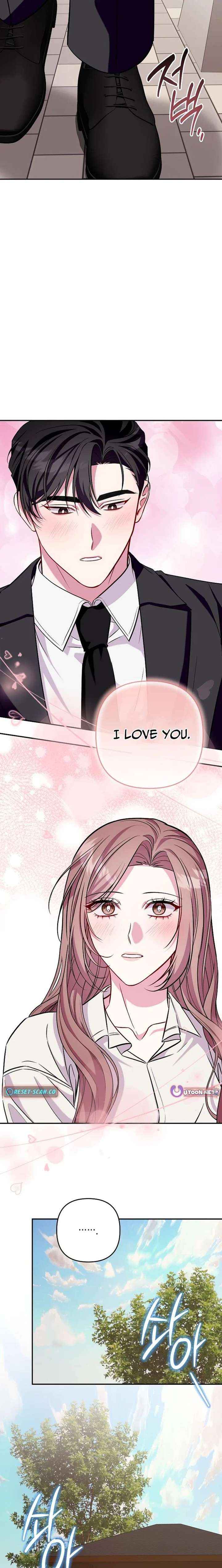 Read A Romance Beyond Boundaries chapter 27 image 17 on Lezhin