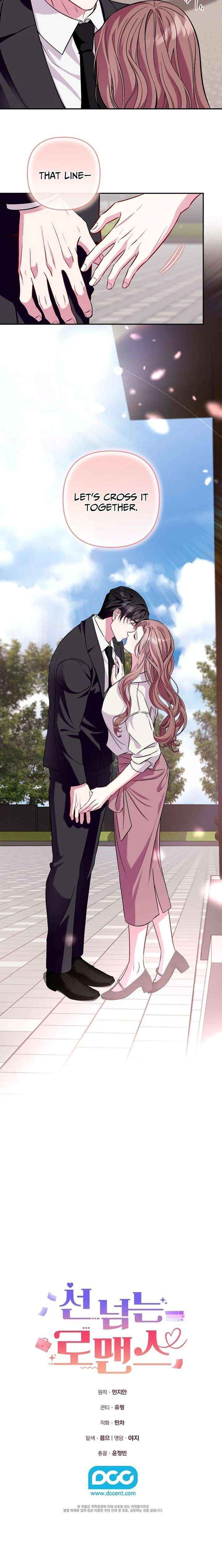 Read A Romance Beyond Boundaries chapter 27 image 19 on Lezhin