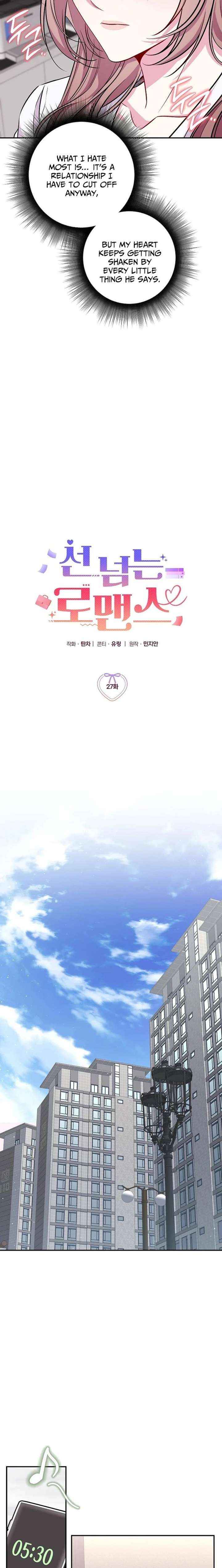 Read A Romance Beyond Boundaries chapter 27 image 4 on Lezhin