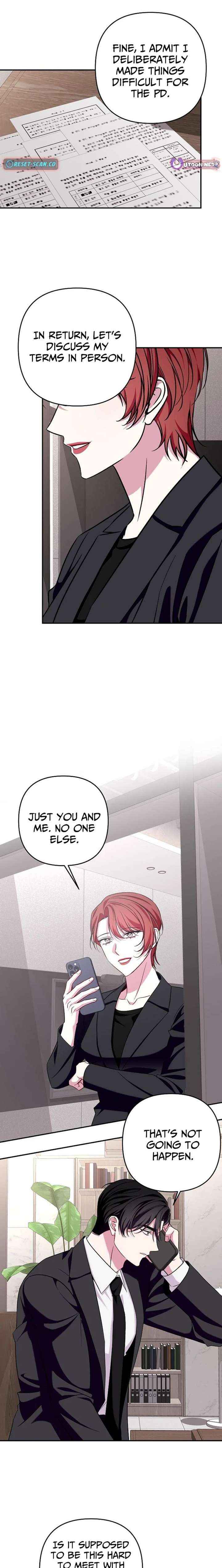 Read A Romance Beyond Boundaries chapter 29 image 13 on Lezhin