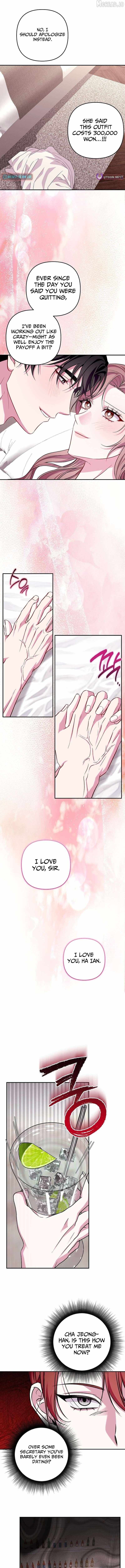 Read A Romance Beyond Boundaries chapter 31 image 4 on Lezhin