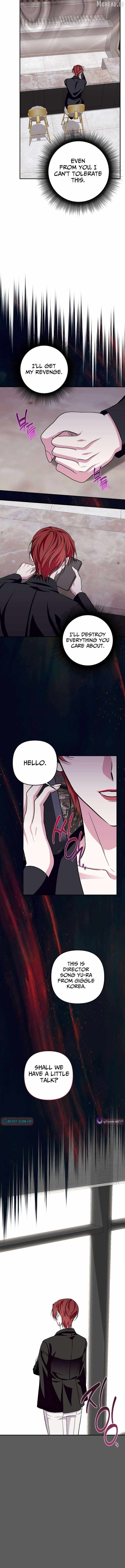 Read A Romance Beyond Boundaries chapter 31 image 5 on Lezhin