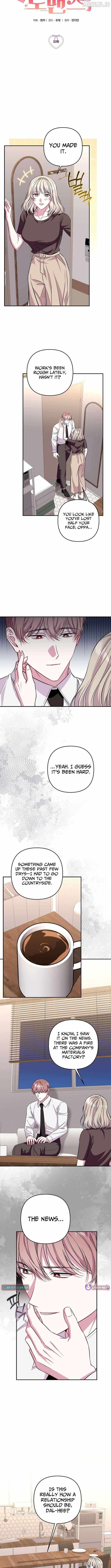 Read A Romance Beyond Boundaries chapter 32 image 2 on Lezhin