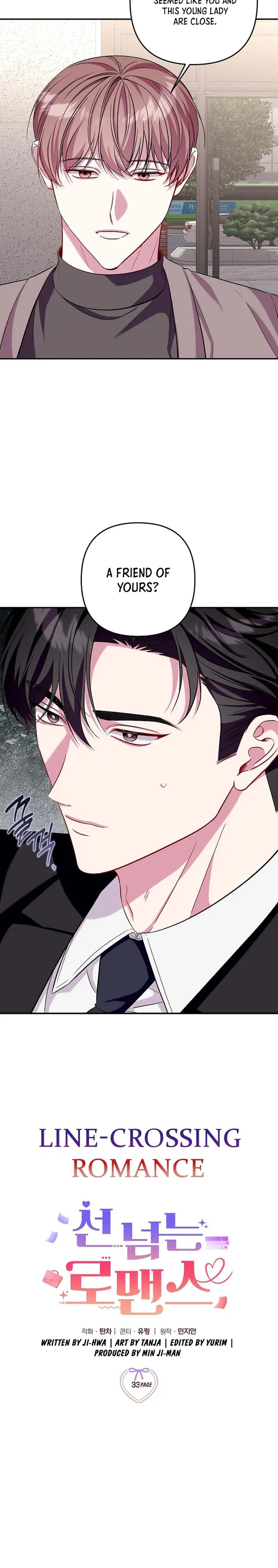 Read A Romance Beyond Boundaries chapter 33 image 11 on Lezhin