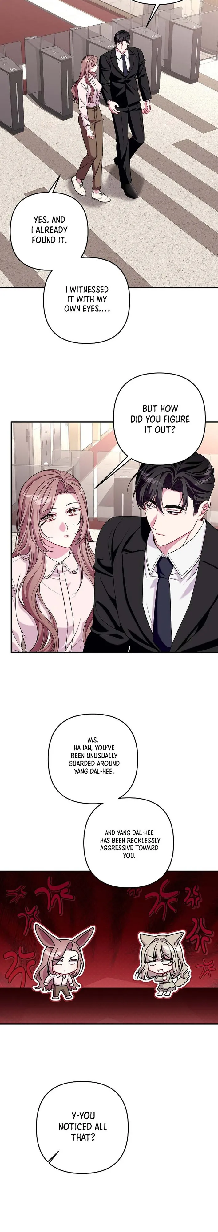 Read A Romance Beyond Boundaries chapter 33 image 4 on Lezhin