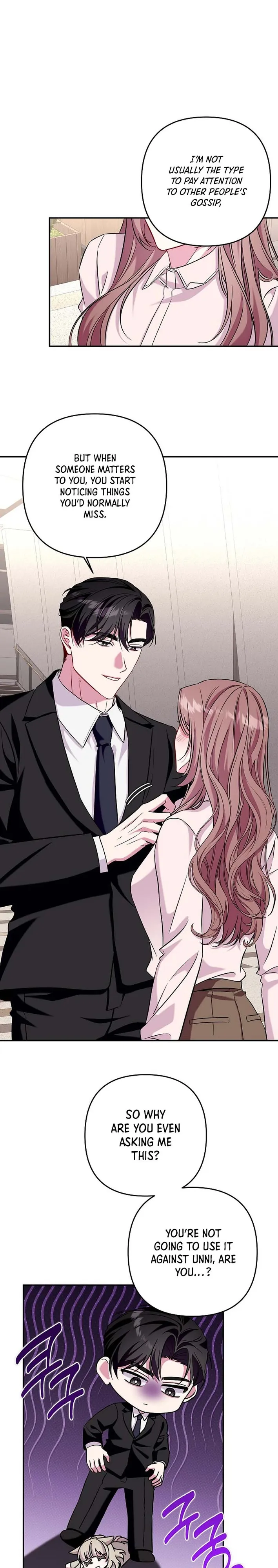 Read A Romance Beyond Boundaries chapter 33 image 5 on Lezhin