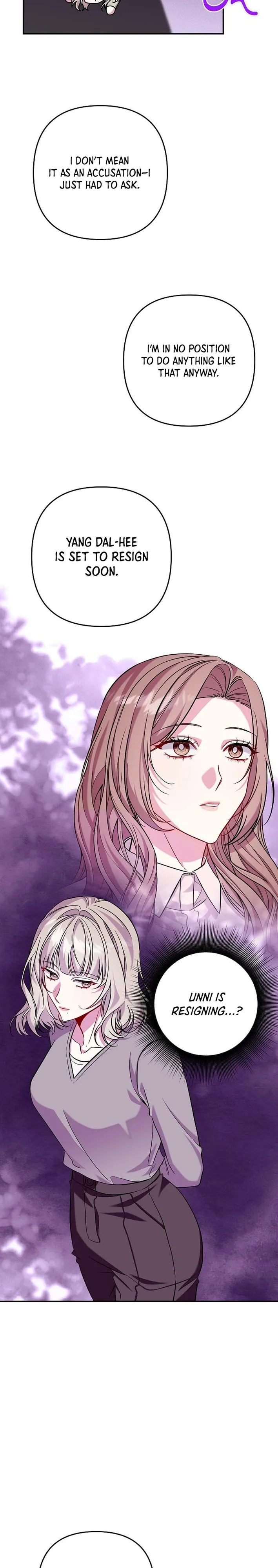 Read A Romance Beyond Boundaries chapter 33 image 6 on Lezhin