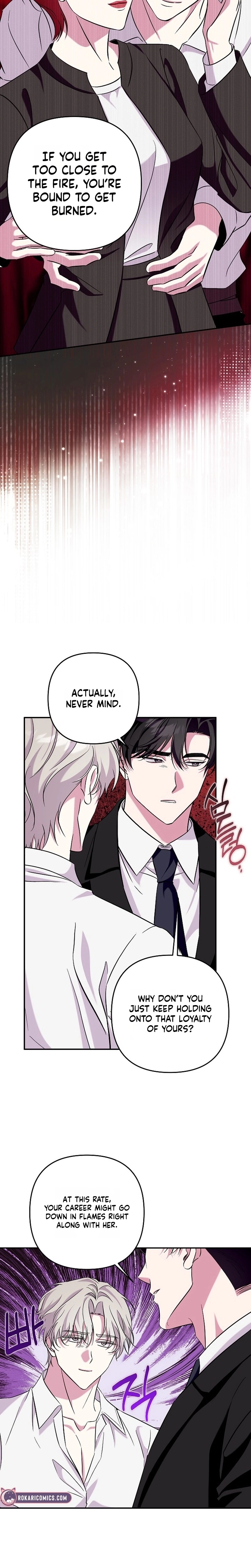 Read A Romance Beyond Boundaries chapter 34 image 10 on Lezhin