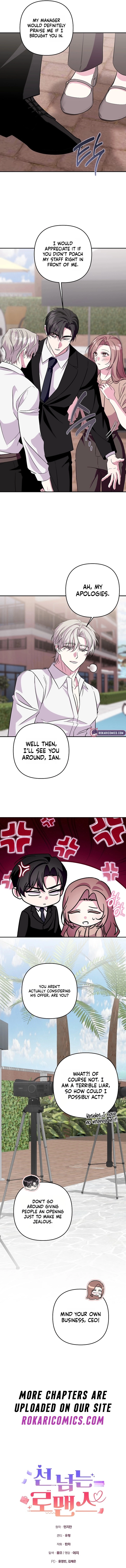 Read A Romance Beyond Boundaries chapter 34 image 12 on Lezhin