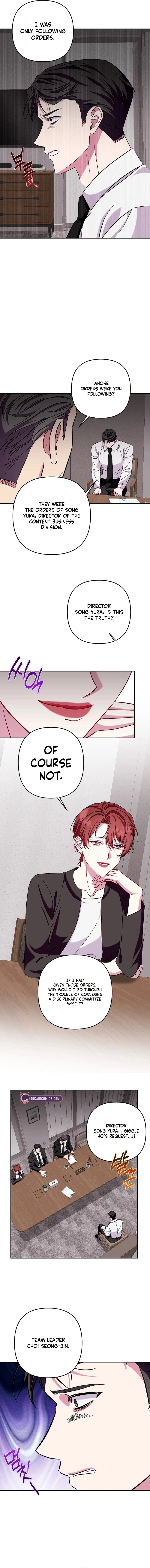 Read A Romance Beyond Boundaries chapter 34 image 4 on Lezhin