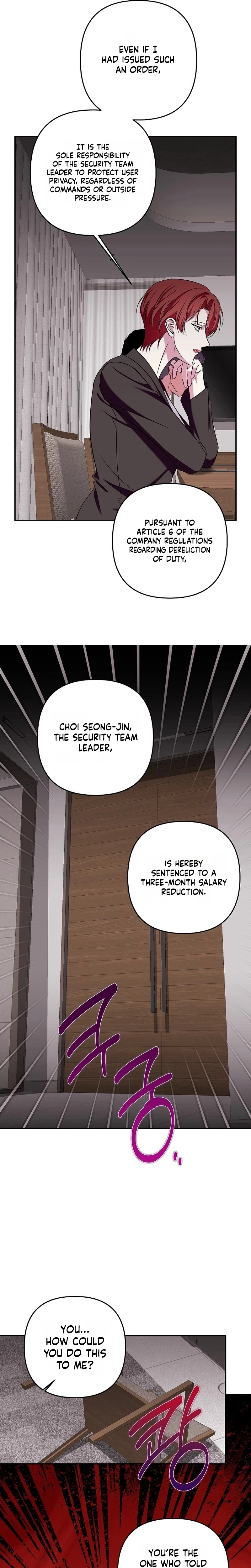 Read A Romance Beyond Boundaries chapter 34 image 5 on Lezhin