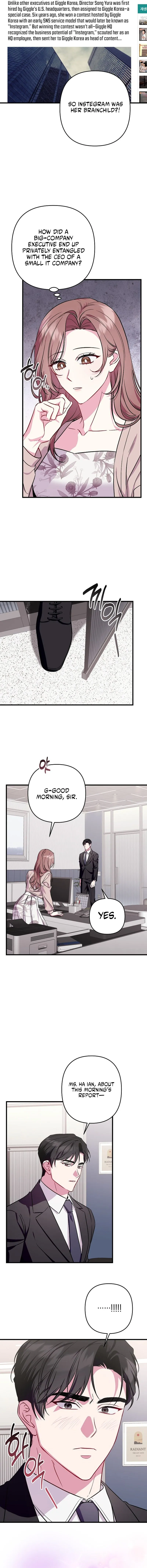 Read A Romance Beyond Boundaries chapter 8 image 4 on Lezhin
