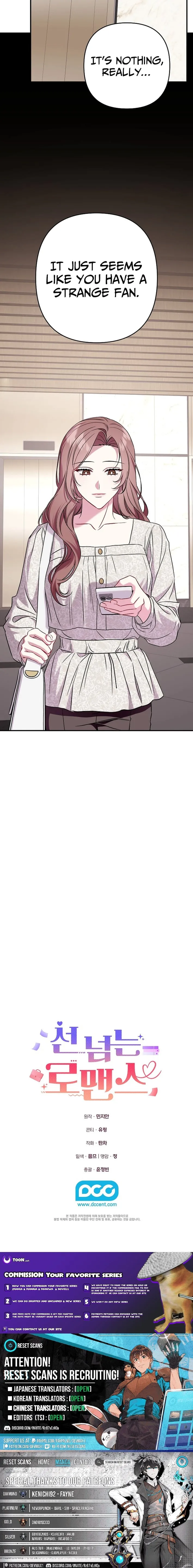 Read A Romance Beyond Boundaries chapter 9 image 11 on Lezhin