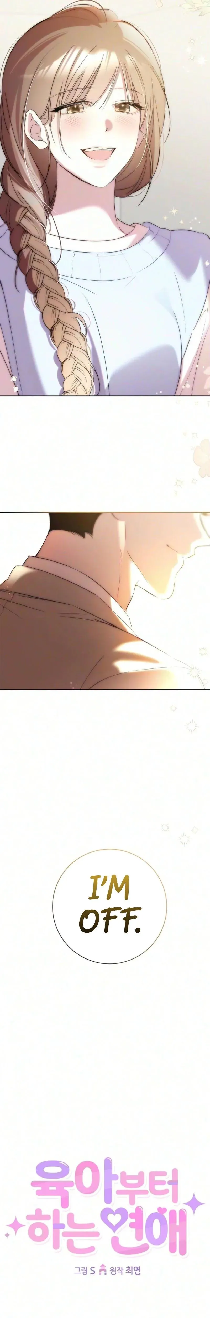 A Romance That Begins With Childcare Chapter 20 page 17 - 