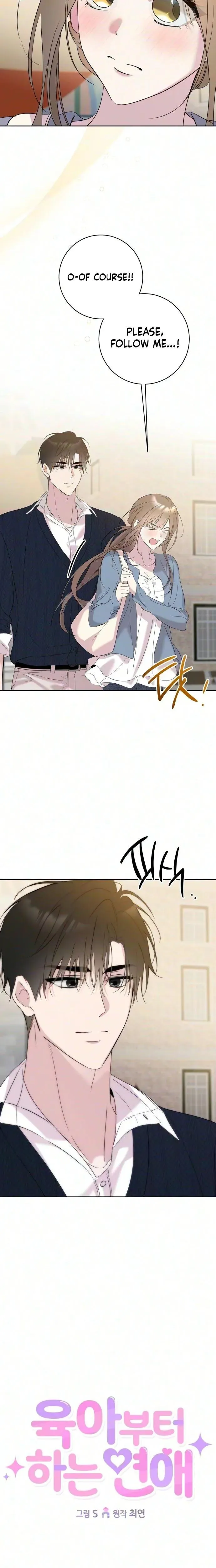 A Romance That Begins With Childcare Chapter 26 page 5 - 