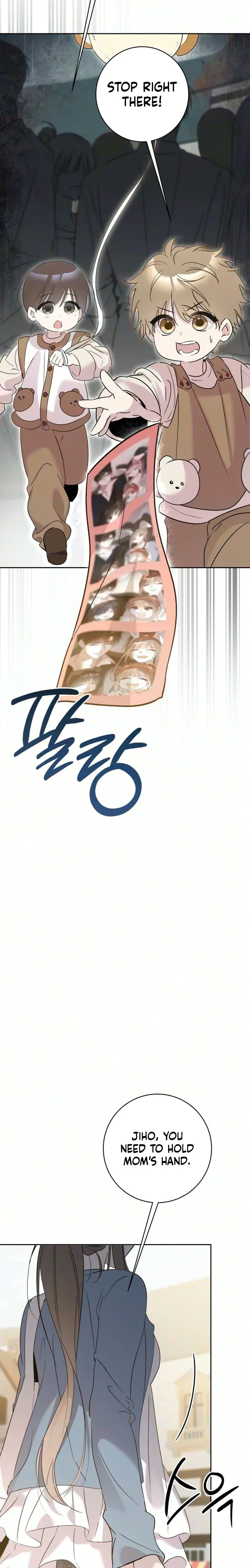 A Romance That Begins With Childcare Chapter 27 page 3 - 