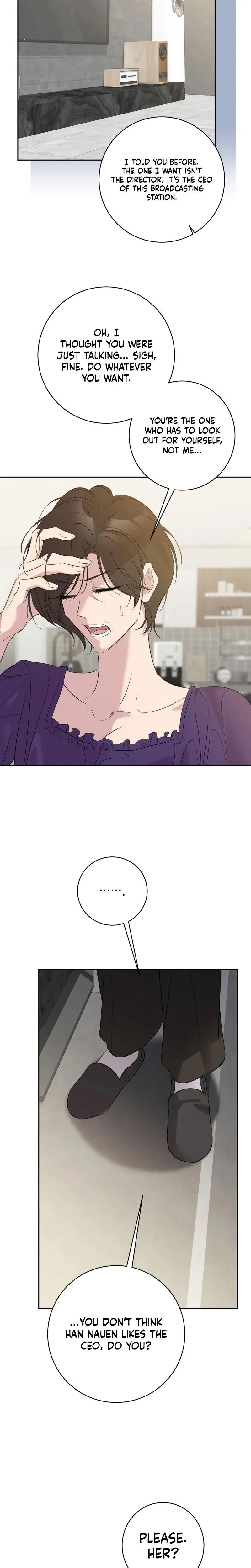 A Romance That Begins With Childcare Chapter 28 page 12 - 
