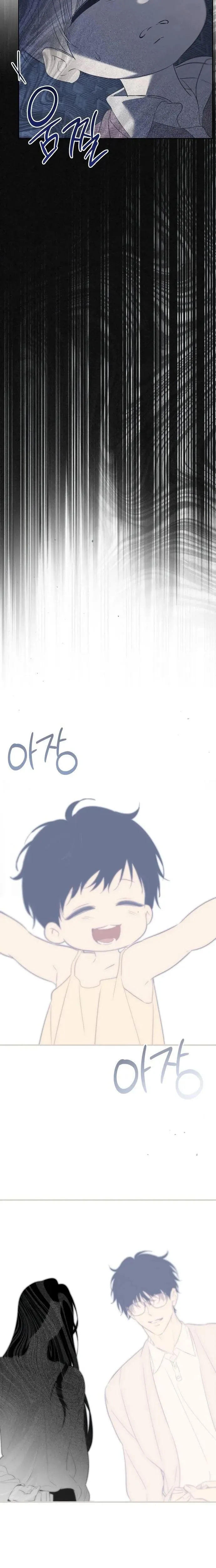 A Romance That Begins With Childcare Chapter 29 page 2 - 