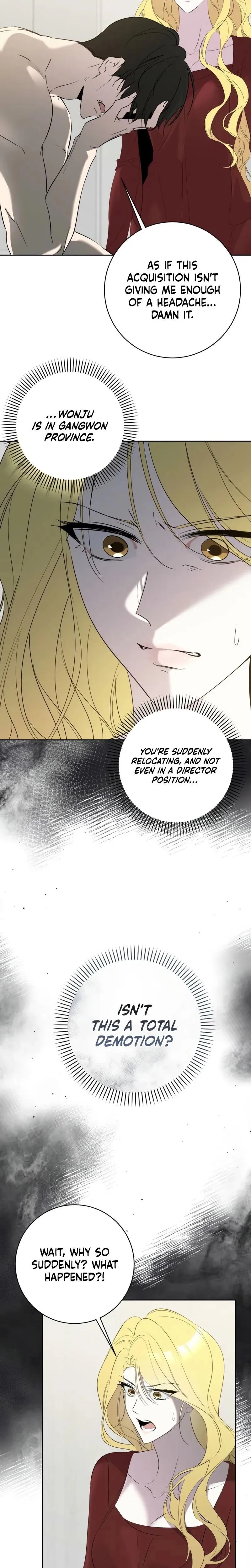 A Romance That Begins With Childcare Chapter 31 page 2 - 