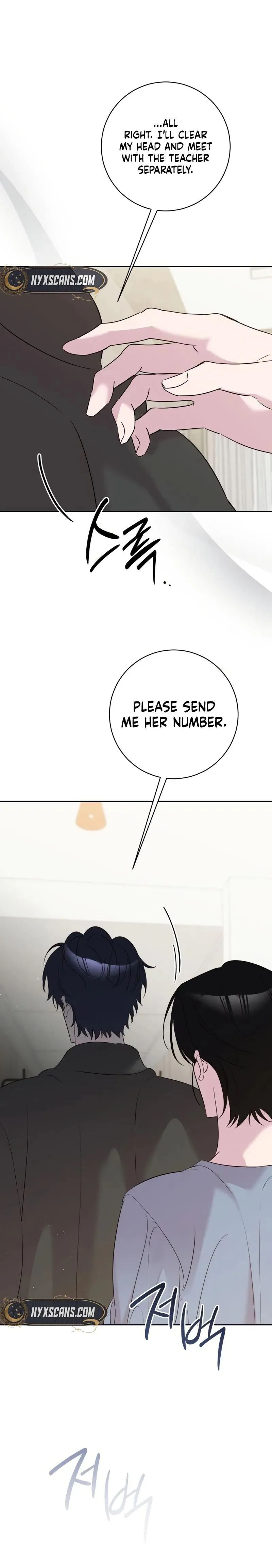 A Romance That Begins With Childcare Chapter 32 page 21 - 