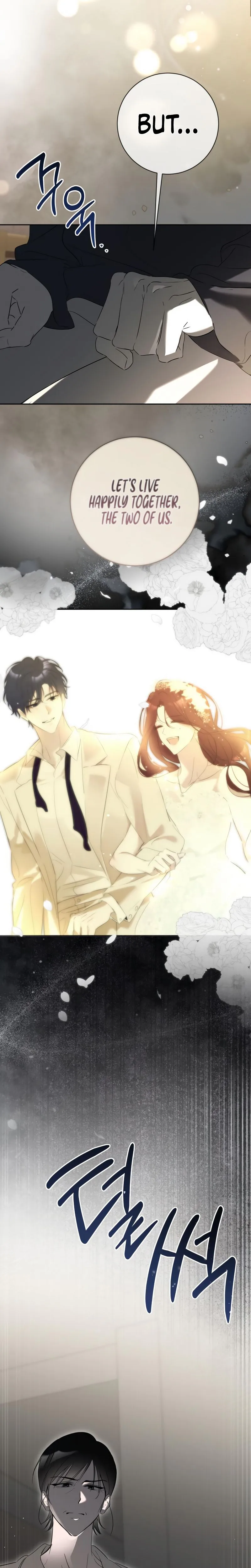 A Romance That Begins With Childcare Chapter 33 page 17 - 