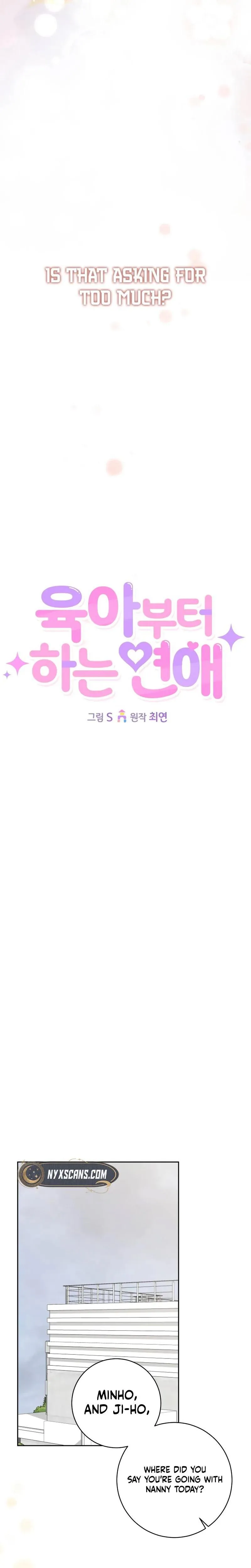 A Romance That Begins With Childcare Chapter 35 page 8 - 