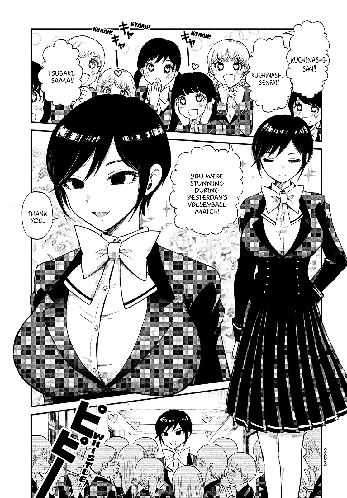 Read A Rough Lady is Being Deceived chapter 1 image 1 on Lezhin