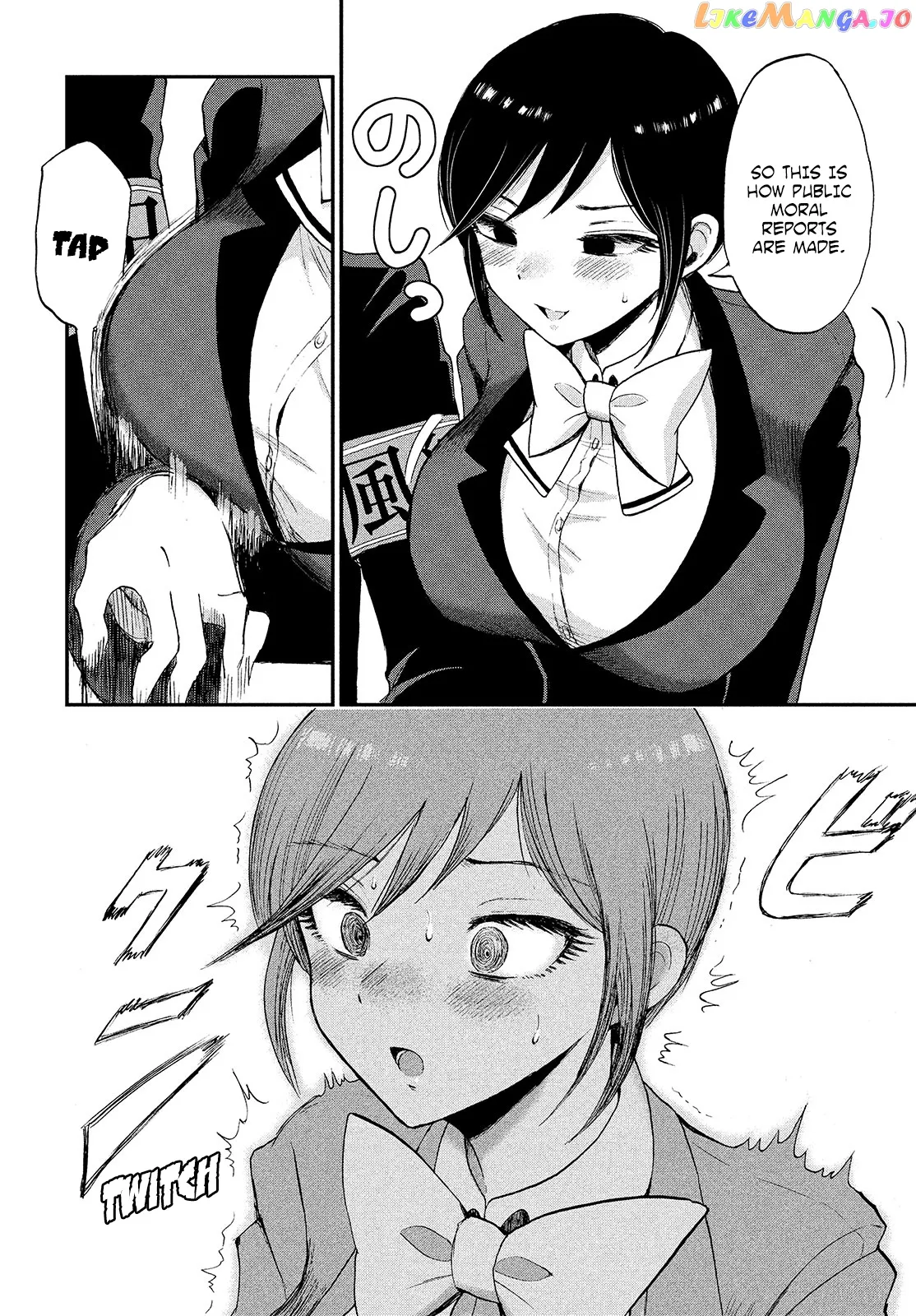 Read A Rough Lady is Being Deceived chapter 1 image 10 on Lezhin